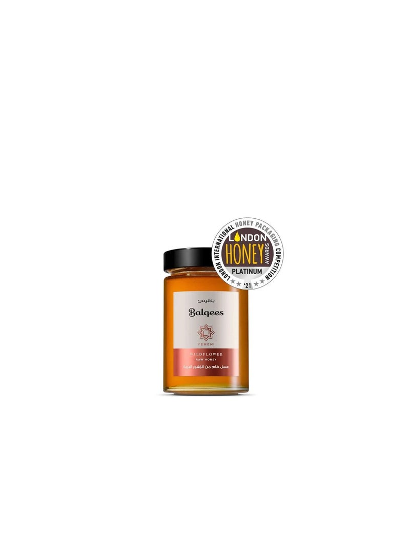Balqees Yemeni Wild Flower Honey - Image 2